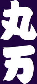 �ۖ�